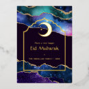 Search for eid cards Islamic
