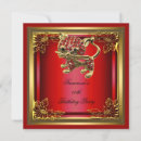 Search for cat birthday invitations Gold