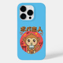 Search for tea lover iphone cases Kawaii