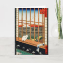 Recherche de graveur cartes postales Fuji