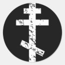 Search for jesus in greek stickers Catholic