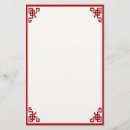 Recherche de orient express Asiatique