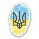 Search for trident stickers Tryzub