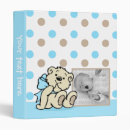 Search for baby book binders Photos