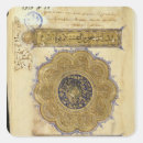 Search for apostle stickers School