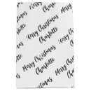 Search for black and white christmas gift bags Elegant