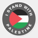 Recherche de tienes autocollants Gaza