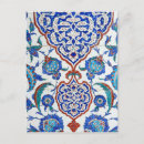Recherche de tuile turque cartes postales Istanbul