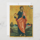 Search for orthodox icon cards Catholic
