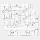 Search for christian wrapping paper Minimalist