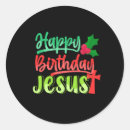 Recherche de happy birthday jesus Merry christmas