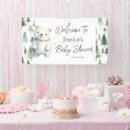 Search for teddy bear baby shower banners Party