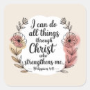 Search for all stickers Bible verse