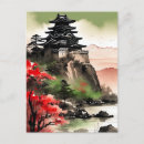 Recherche de artistes japonais cartes postales Aquarelle