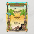 Search for tiki girl postcards Party