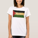 Search for palestine clothing Flag