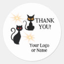 Search for retro starbursts stickers 1950s