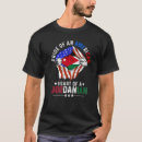 Search for jordanian tshirts Country