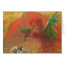 Search for winged serpent postcards Wings