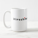Search for i love anime mugs Kanji