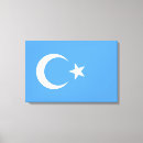 Recherche de orientale toiles Islamique
