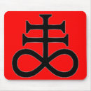 Recherche de satanique tapis souris Démon