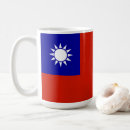 Search for taiwan mugs Blue