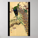 Search for japanese peacock art Flower