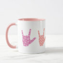 Recherche de sourd tasses Je t'aime