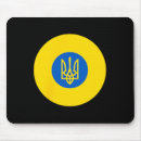 Search for air force mousepads Blue