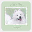 Search for samoyed stickers Puppy