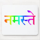 Search for shanti electronics Namaste