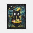 Search for japanese gifts Retro