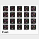 Search for friend square stickers For kids