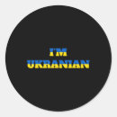 Recherche de patriotic stickers Ukrainien