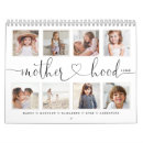 Recherche de maternit bureau fournitures Mother