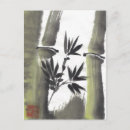 Recherche de bamboo posters Chinois