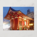Recherche de asakusa posters Travel
