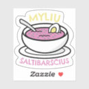 Search for soup electronics Cute