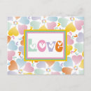Recherche de rose mauve cartes postales Amour