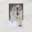 Recherche de wolf cartes visite Professionnel