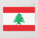 Search for lebanon postcards Flag