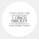 Search for hockey coach stickers Team