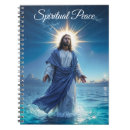 Search for christian notebooks Jesus christ