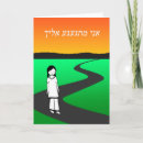 Recherche de fille triste vœux cartes Vous manquez