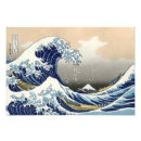 Recherche de japonaise posters Katsushika hokusai
