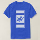 Recherche de judaïsme tshirts Sionisme