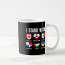 Search for with panama flag mugs Vyshyvanka