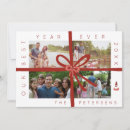Search for best year ever christmas cards Year in review
