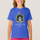 Search for cute cat kids tshirts Cool